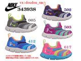 日本代购nike耐克毛毛虫童鞋运动鞋2016春季新款新色现货