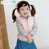 韩国女童春款外套宝宝春装潮0-1-2-3岁女孩韩版长袖儿童春季上衣