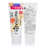 日本原装SANA豆乳美肌洗面奶/洁面乳正品控油清爽保湿美白150ml