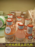 包邮 韩国代购 SKIN FOOD番茄美白淡斑水乳 西红柿水乳精华3件套