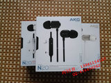 正品国行AKG/爱科技 N20 苹果安卓3键式线控耳机入耳式耳麦