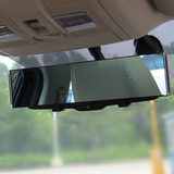 3R车内大视野后视镜 反光镜片防眩目 汽车室内倒车镜广角曲面蓝镜