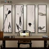 新中式齐白石国画禅意水墨玄关客厅沙发背景墙竖版四联壁装饰挂画