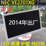 NEC VE2701XG 27寸LED二手电脑液晶高清显示器有AOC I2769V LG