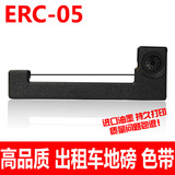 上海耀华XK3190-A9+P仪表ERC-05打印机色带电子秤 地磅打印机色带