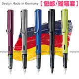 全球购店铺 德国LAMY凌美AL-star恒星系列钢笔 墨水笔 618促销