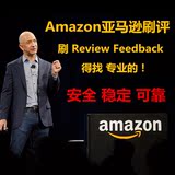 amazon 产品页面问答Question and Answer/Add to wish list/Vote