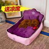 中小型犬狗狗窝 泰迪可拆洗床垫猫床猫窝宠物窝大号带凉席狗沙发