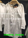 ZARA zara专柜正品代购2016新款女装纯色纽扣露肩长袖棉质衬衫