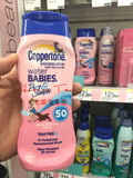 美国代购coppertone水宝宝 水嫩防晒霜乳液SPF50成人儿童敏感适用