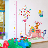 宝宝测量身高贴可移除墙贴纸儿童房身高尺贴画卡通动漫幼儿园墙纸