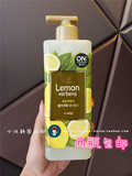 现货 柠檬味 韩国进口LG香水 ON16年新款水果沐浴露500g