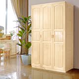 极有家家具 实木衣柜 现代简约田园韩式二三门组合 儿童 松木衣柜