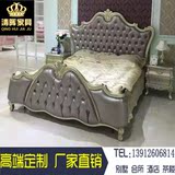 欧式床新古典实木床简约时尚双人床1.5床1.8米布艺公主床奢华婚床