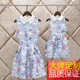 亲子装夏装2016新款潮时尚韩版女童海边公主裙子儿童母女装连衣裙