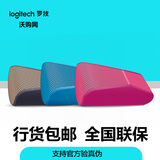 Logitech/罗技 X300无线便携音箱手机蓝牙立体声小音响