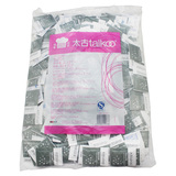 包邮Taikoo太古餐饮白糖包精选优质白砂糖咖啡调糖整袋5gX424包