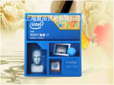Intel/英特尔 I7-4790 酷睿i7盒装 处理器台式机电脑CPU 超4770