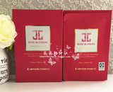 韩国代购jayjun新品rose mask红玫瑰水光针面膜焕白保湿补水