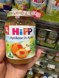 德国代购直邮 喜宝HiPP混合果泥 杏+苹果 4个月以上 190g