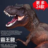 包邮侏罗纪世界实心恐龙仿真出口恐龙动物霸王龙暴龙塑胶模型玩具