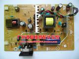 优派VA926g液晶显示器电源板715G2892-4-8双灯高压板包测