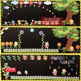 大型小学黑板报幼儿园开学装饰花草树木主题墙贴组合班级布置板报