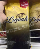 印尼原装进口Luwak速溶猫屎咖啡  200g正品保证 2包包邮少量现货