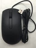 包邮戴尔/Dell鼠标有线鼠标 笔记本台式机电脑 usb游戏 办公光电