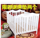 婴儿床双胞胎加宽长实木多功能环保童床出口床好孩子必备宝宝床