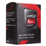AMD A10-7850K FM2+主频3.7G 4M缓存 95W 盒装CPU APU