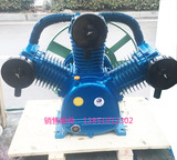 正宗大丰空压机机头11KW空压机泵头空气压缩机W-1.6/8