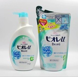 日本原装KAO/花王 弱酸性全家型儿童能用沐浴露瓶530ml西柚味