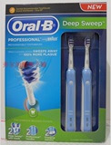 美国代购 欧乐B D20 Oral-B Deep Sweep 电动牙刷D20两只装