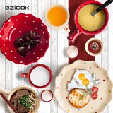 ezicok 陶瓷餐具套装欧式碗盘 日式可爱碗碟盘创意韩式家用陶瓷碗
