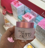 韩国代购Banila 芭妮兰 卸妆膏粉色款温和补水保湿深层清洁零刺激