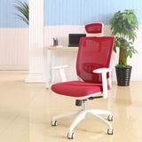 单人主播椅升降转椅电脑桌椅红色网布现代简约电脑椅家用【虹林】