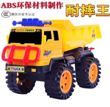 特价耐摔超大号玩具车工程车模型儿童玩具沙滩运输大卡车货车滑行