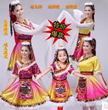 新款藏族舞蹈演出服装 水袖服装女 儿童表演服饰成人舞台服饰包邮