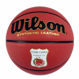 官方正品 wilson威尔胜篮球 WTB288G超软吸湿 室内外通用WTB28