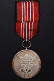 德国徽章 WWII 原品 1936年奥运会奖章 二战时期 国际奥林匹克