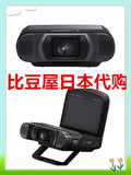 日本代购Canon/佳能 iVIS mini X SDKIT高清家用摄像机160分摄像