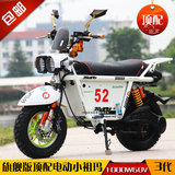 祖玛电动车电动摩托车跑车踏板小祖玛电瓶车自行车电摩1800W72V