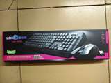 新品雷迪凯无线光电键鼠标套装 无线鼠标键盘家用办公游戏电视用