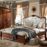 梦想家具 实木床美式 欧式布艺双人床1.8米 卧室单人床1.5米B233