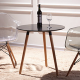 创意家居北欧伊姆斯圆桌咖啡馆洽谈桌椅组合桌子现代简约家具餐桌