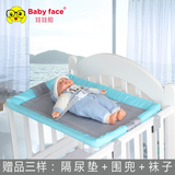 最新婴儿尿布台 整理台 婴儿护理台抚触台 换衣台可折叠环保包邮