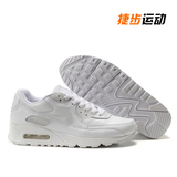 【新品】全新 韩国ulzzang运动鞋 皮面气垫鞋男女 全白休闲跑步鞋