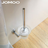JOMOO九牧 卫生间挂件马桶刷 清洁刷马桶玻璃杯架 厕所刷架933611