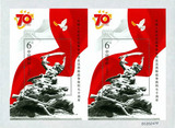 抗战胜利70周年 邮票 双连小型张 抗战双联 2016 会员特供邮折